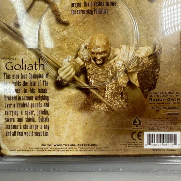 NIB THE MIGHTY TOYS The Mighty David from David and Goliath htf RARE - Picture 7 of 12